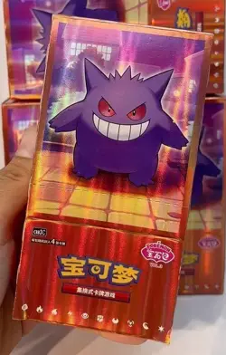 [No Shrink Wrap] Pokemon TCG S-Chinese Gemstone Gem Pack Booster Box Vol.3 CBB3C - Image 1