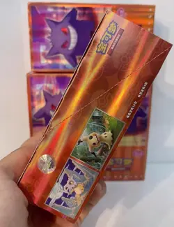 [No Shrink Wrap] Pokemon TCG S-Chinese Gemstone Gem Pack Booster Box Vol.3 CBB3C - Image 3