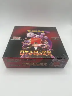 Pokemon The Glory Of Team Rocket Booster Box SEALED Japanese TCG SV10 Pokemon - Image 2