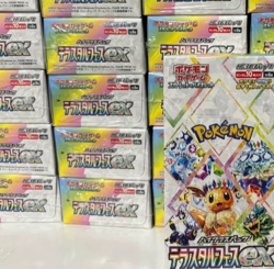 Pokemon New Pokemon TCG Terastal Festival Japanese With Shrink Booster Box Sv8a - Image 1
