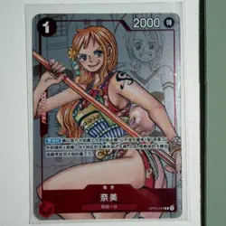 Nami (Parallel) OP01-016 R 25th Edition - ONE PIECE Card Game Chinese NM - Image 1