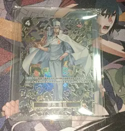 Rob Lucci (SP Alt Art) OP05-093 SR Emperors in the New World ONE PIECE Chinese - Image 1