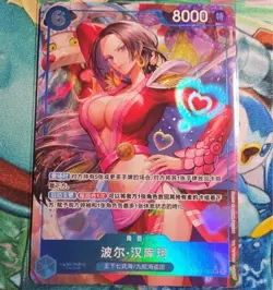 Boa Hancock (Alt Art) EB03-026 SR ONE PIECE Heroines Edition ONE PIECE Chinese - Image 1