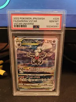 2022 POKEMON JPN SWORD & SHIELD VSTAR UNIVERSE FULL ART/DARKRAI VSTAR PSA 10 - Image 1
