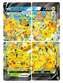 Pokemon TCG S-Chinese Pikachu V UNION S-P 109-112 4 sheets Promo card NM - Image 1