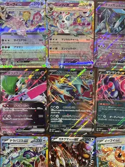 Pokemon Japanese Terastal Festival Ex RR 35 Card Full Set Umbreon Sylveon Espeon - Image 5
