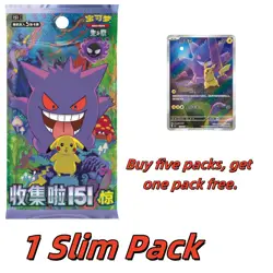 Pokemon Collect 151: Surprise Slim Booster Pack 151C Sealed Card Chinese - Image 1