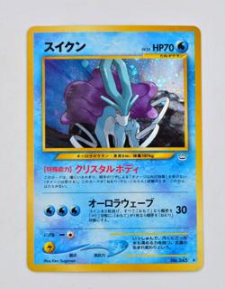 Suicune Japanese Neo Revelation Pokemon Card - Image 1