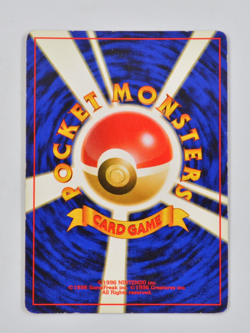 Beedrill Japanese Neo Discovery Pokemon Card - Image 2