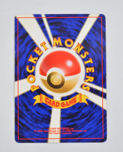 Kabutops Japanese Neo Discovery Pokemon Card - Image 2