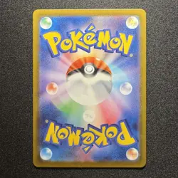 Pokemon Card MEGA Charizard ex (Non-Holo) 085/742 MC Start Deck 100 Japanese - Image 2