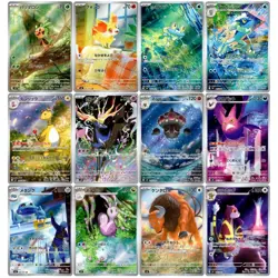 Ninja Spinner AR Complete Set of 12 084-095/083 M4 - Pokemon Card Japanese - Image 1