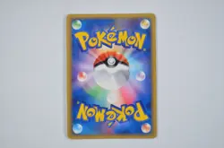 Rayquaza EX 047/054 EX Dragon Holo Rare 1st Edition Japanese Pokemon Card - Image 2