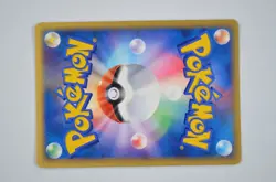 Rayquaza EX 047/054 EX Dragon Holo Rare 1st Edition Japanese Pokemon Card - Image 4