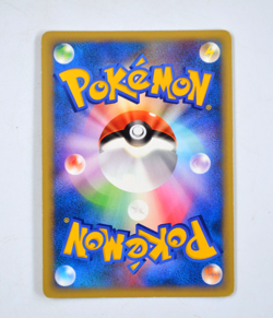 [LP] Rocket's Tyranitar Holo 142/141 VS 1st Edition Japanese Pokemon Cards 2001 - Image 2