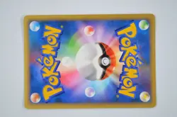 [LP] Rocket's Tyranitar Holo 142/141 VS 1st Edition Japanese Pokemon Cards 2001 - Image 4