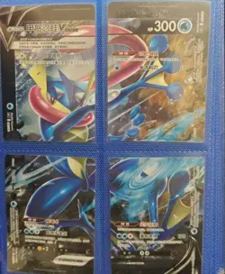 Greninja V-UNION [Set of 4] Promo CSEC-001-004 Pokemon S-Chinese Card - Image 1