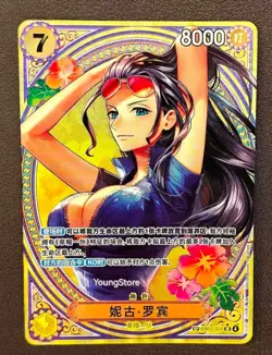 Nico Robin EB03-055 SR Parallel ONE PIECE Card Heroines edition 2025 NM Chinese - Image 1
