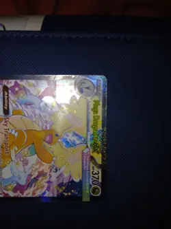 Pokemon Mega Dragonite EX 290/217 Rare Full Art Holo Card 370 HP 330 Attack - Image 4