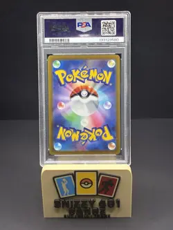 Pikachu 001/SV-P Scarlet & Violet Promo Card Pre-Order PSA 10 Japanese - Image 2