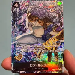 Rob Lucci (Alt Art) EB04-048 SR EGGHEAD CRISIS - ONE PIECE Card Game Japanese - Image 1