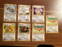1996 Pocket Monster Japanese Vintage Normal Pokemon 7 Card Lot - Image 1