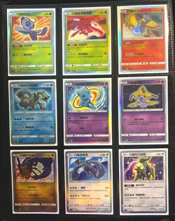 9 Pcs Pokemon S-Chinese Pokemon Ball Gift Box Shining Set Lugia Rayquaza Celebi - Image 1
