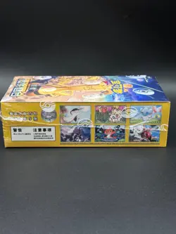 IN STOCK Pokemon S-Chinese CSV4C Prize Turn Version5-Card Sealed Box 2025 New - Image 2