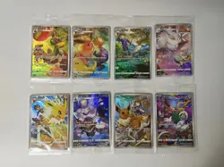 IN STOCK Pokemon Chinese 2024 Eevee Display Frame Box Complete 8 Promo Sealed - Image 1