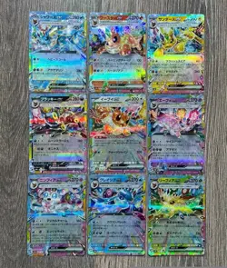 Pokemon Japanese Eevee ex RR 9 Card Terastal Festival ex Umbreon Sylveon Espeon - Image 1