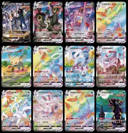 10 Packs - Pokemon TCG Booster Chinese Nine Colors Gathering CS4a C Eevee Heroes - Image 2