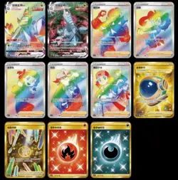 10 Packs - Pokemon TCG Booster Chinese Nine Colors Gathering CS4a C Eevee Heroes - Image 5