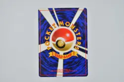 Japanese Lt. Surge's Jolteon NO. 135 Glossy Promo Corocoro Comics Pokemon - Image 2