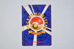 Broken Ground Gym Rare Trainer Neo Destiny 4 Japanese Pokemon - Image 2