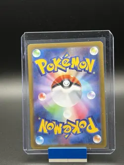 Espurr #87 Pokemon Japanese Nihil Zero - MINT - Image 2