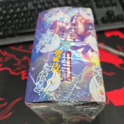 Pokemon TCG Sword & Shield Battle Styles Booster Box English - Image 5