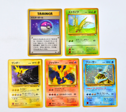 NM Articuno Zapdos Moltres Scyther Master Ball Quick Starter Gift Holo Pokemon - Image 1
