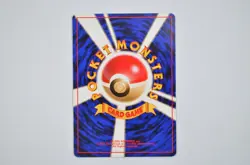 NM Articuno Zapdos Moltres Scyther Master Ball Quick Starter Gift Holo Pokemon - Image 3