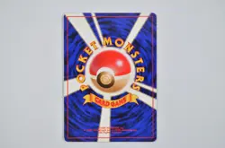 NM Articuno Zapdos Moltres Scyther Master Ball Quick Starter Gift Holo Pokemon - Image 5