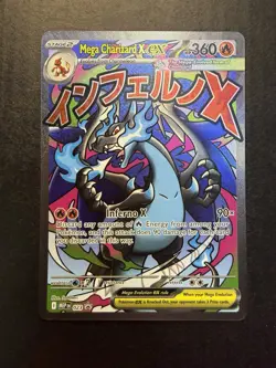 Mega Charizard x EX 023 Black Star Promo NM Full Art Pokemon TCG - Image 1