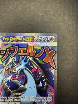 Mega Charizard x EX 023 Black Star Promo NM Full Art Pokemon TCG - Image 3