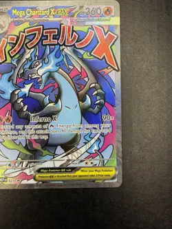 Mega Charizard x EX 023 Black Star Promo NM Full Art Pokemon TCG - Image 4