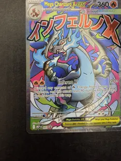 Mega Charizard x EX 023 Black Star Promo NM Full Art Pokemon TCG - Image 5