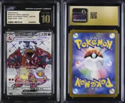 2023 POKEMON JPN RULER OF THE BLACK FLAME CHARIZARD EX 125 CGC PRISTINE 10 - Image 1