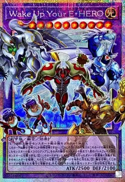 10 pcs Yu-Gi-Oh! Japanese OCG Limit Over Pack Vol.1 Collection LOSP-JP001-010 - Image 3