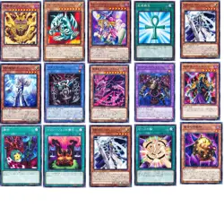 Millennium Rare set PGB1 Prismatic God Box - YuGiOh Japanese OCG NM - Image 1