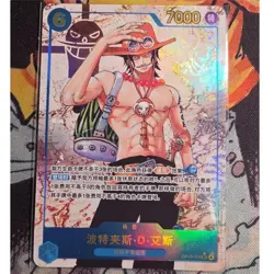 Portgas D. Ace OP13-119 SEC Carrying on His Will - ONE PIECE Card Game Chinese - Image 1