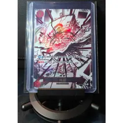 Divine Departure (Alt Art) OP10-019 R Royal Blood - ONE PIECE Card Game Chinese - Image 1