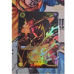 Portgas D. Ace (SP Alt Art) ST13-011 SR Legacy of the Master ONE PIECE Chinese - Image 1