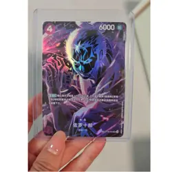Zoro-Juurou (SP Alt Art) ST18-004 SR Legacy of the Master - ONE PIECE Chinese - Image 1